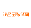 新房装修完多久才可以入住