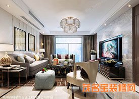 107平米三居客厅简约装修效果图