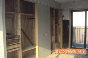 新房装修完如何验收