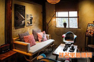 新房装修完的后续工作